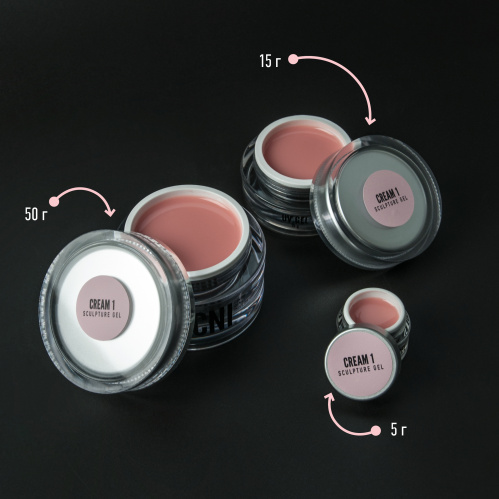 Скульптурный камуфлирующий гель CREAM GEL 1  15 г фото 3